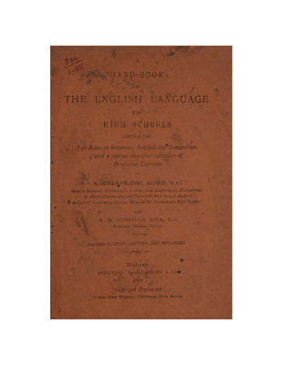 A handbook of the English language for high schools_1.pdf.jpg