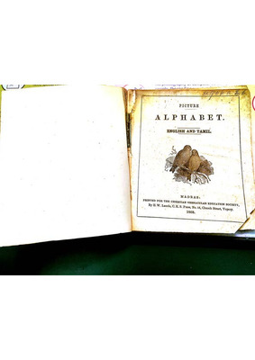 Picture Alphabet_English and Tamil_CVES-1868-compressed_1.pdf.jpg