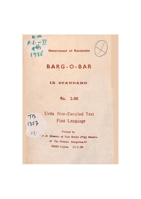 TB_1357_Part1.pdf.jpg