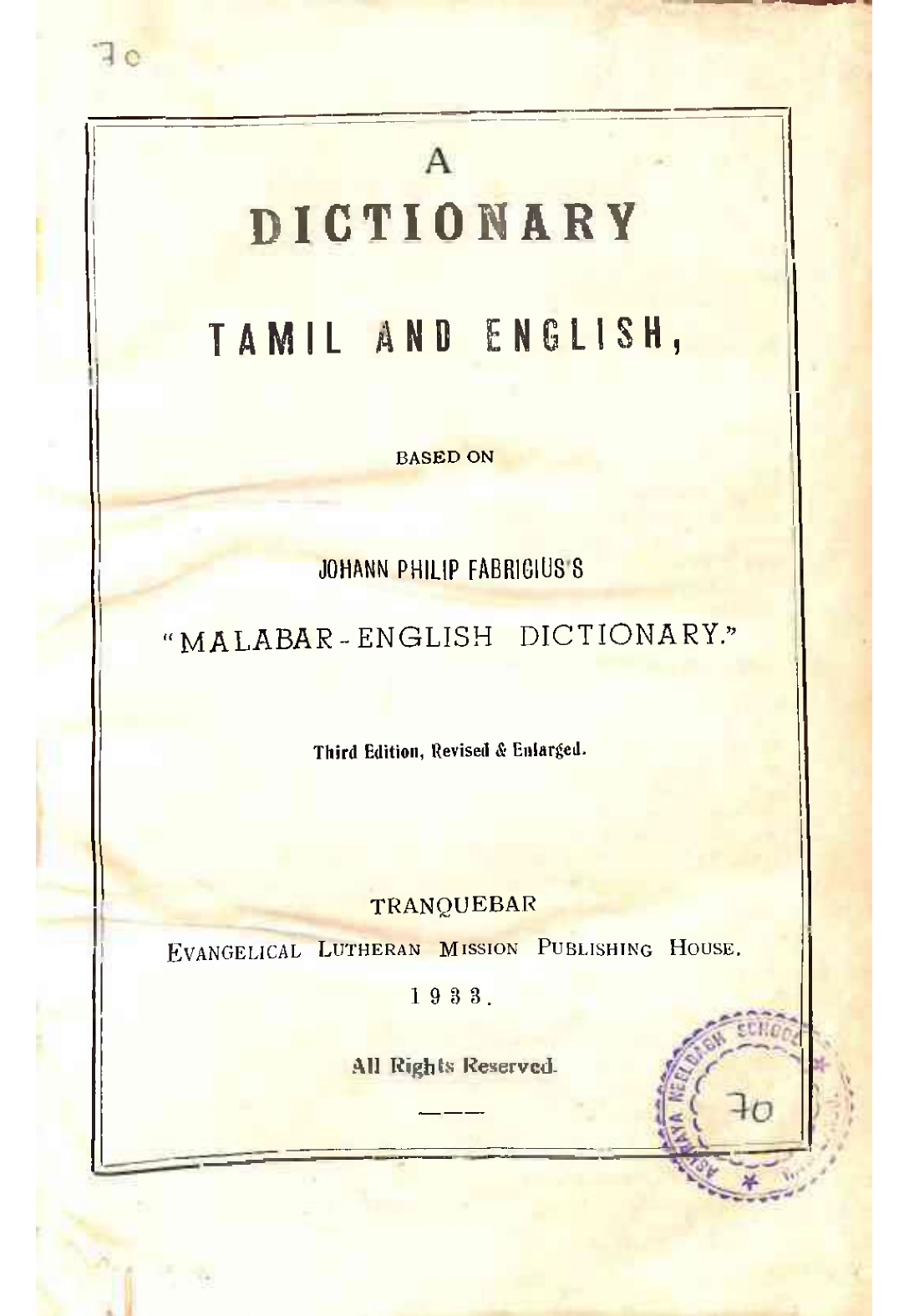 DICTIONARY_TAMIL & ENGLISH_page-0001.jpg