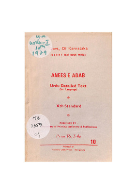 TB_1359_Part1.pdf.jpg