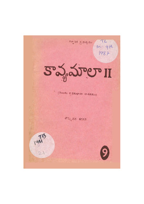 TB_1491.pdf.jpg
