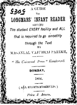 Guide for infant readers.pdf.jpg