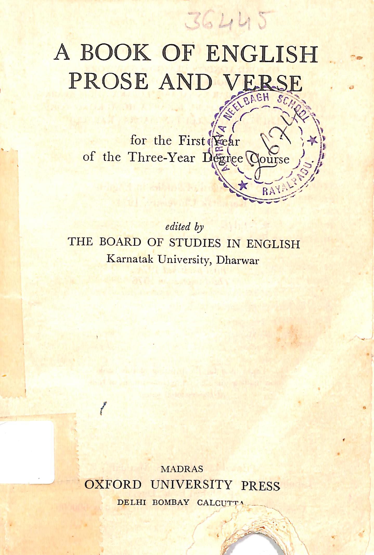 A BOOK OF ENGLISH PROSE AND VERSE.jpg