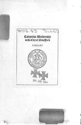 zg_English and Malayalam School Dictionary.pdf.jpg