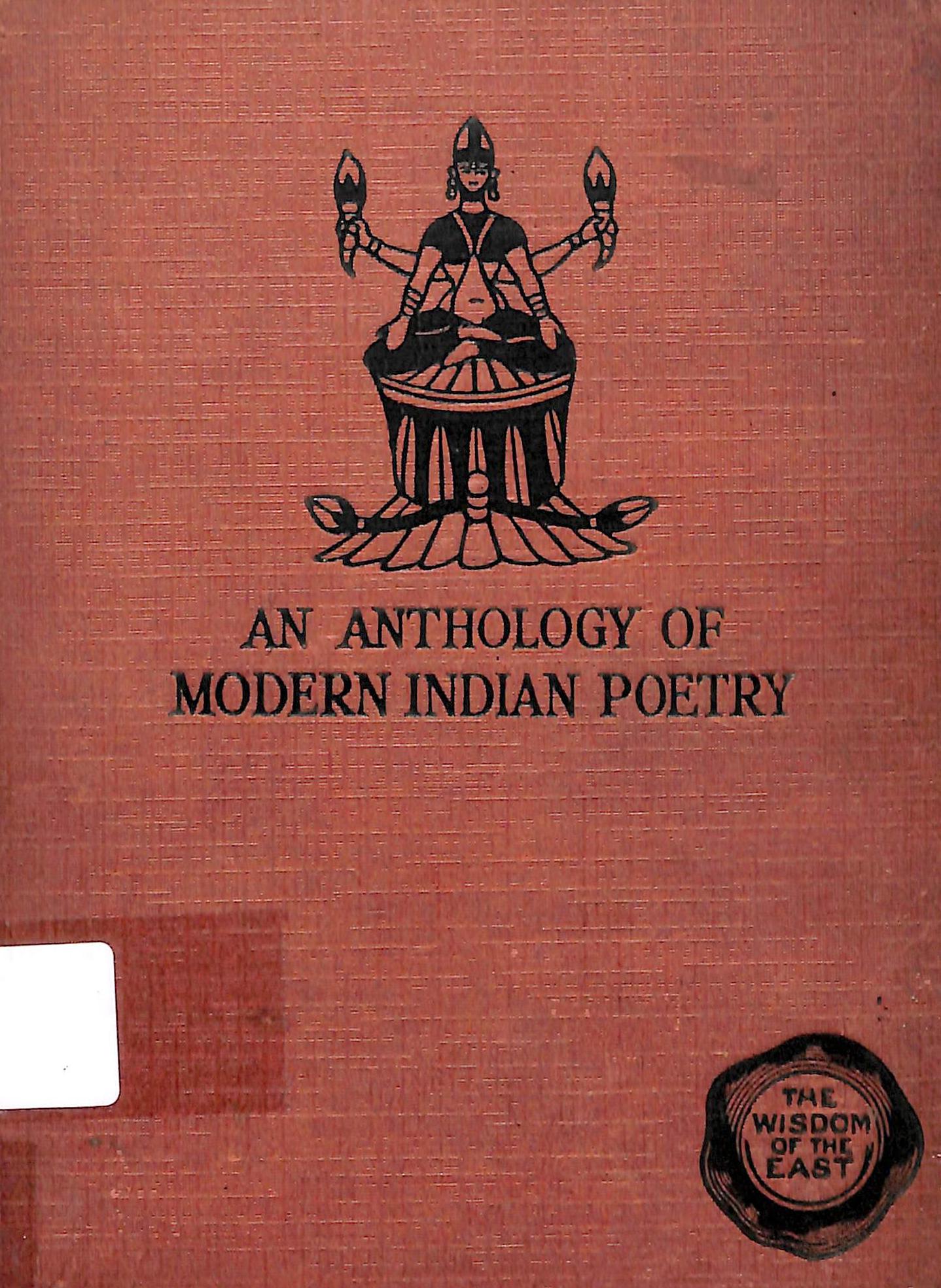 An anthology of modern poetry.jpg