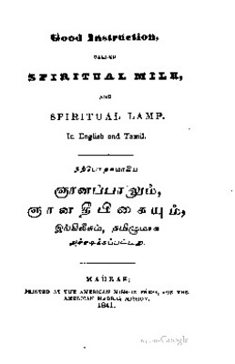 Good instruction, called spiritual milk, and spiritual lamp.pdf.jpg