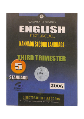 TB_1384_Part1.pdf.jpg