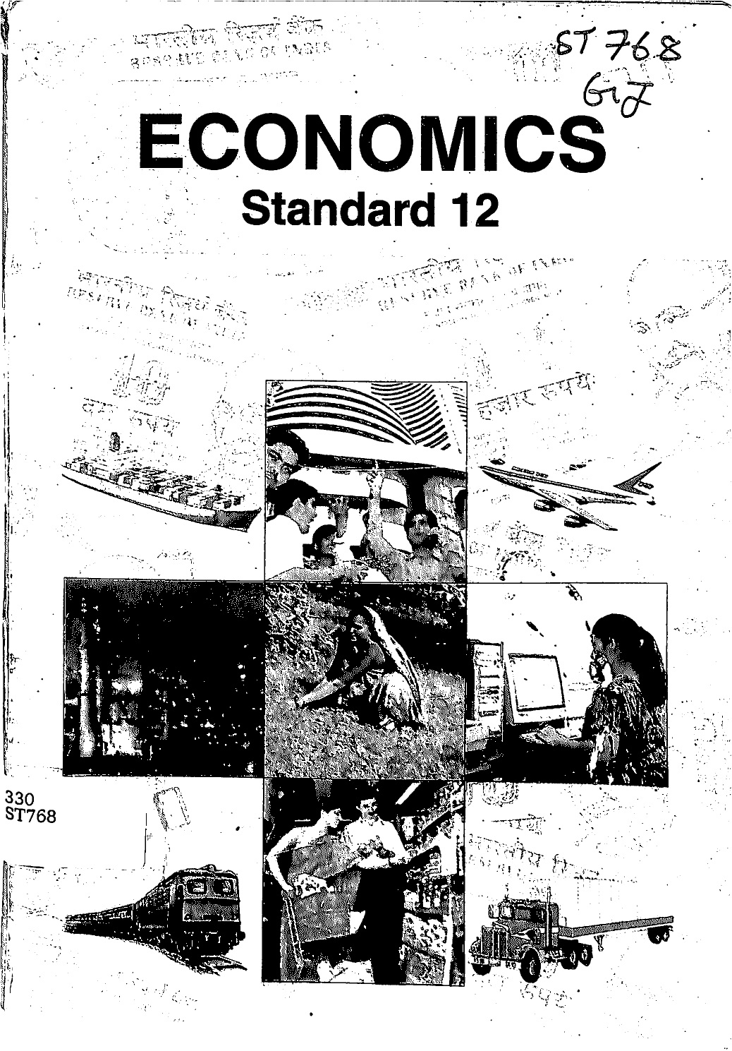 Economics Class 2_page-0001.jpg