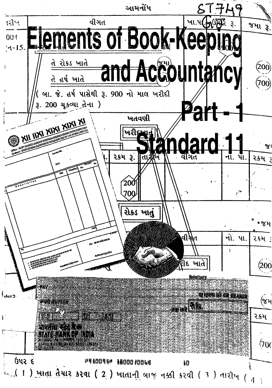 Elements of book keeping and accountancy part 1 std 11_page-0001.jpg