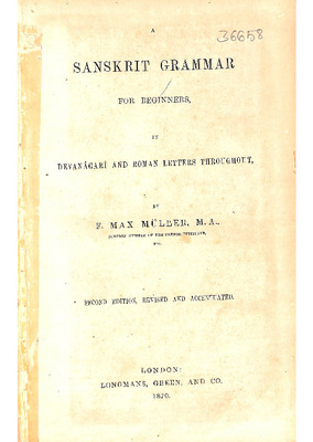 Sanskarit Grammar.pdf.jpg
