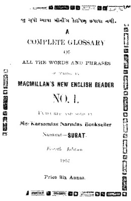 Complet-Glossary_1916.pdf.jpg