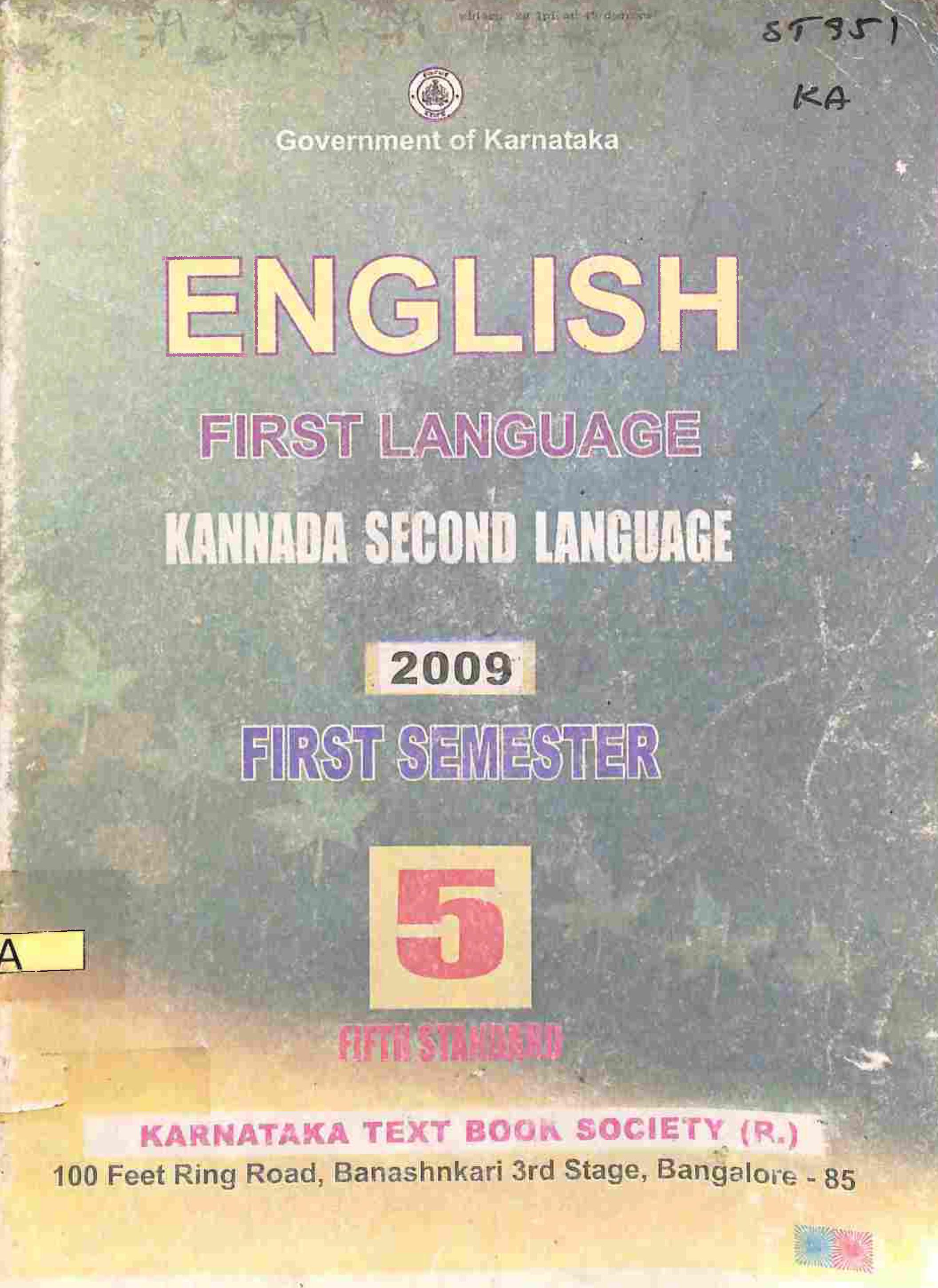 5TH ENGLISH 1ST& KANNADA 2 LANGUAGE.jpg