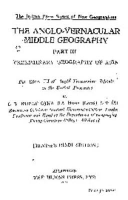 2015.548673.The-Anglo_text.pdf.jpg
