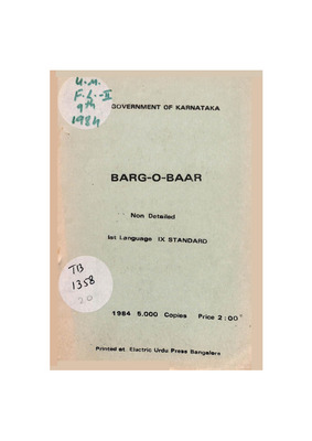 TB_1358_Part1.pdf.jpg