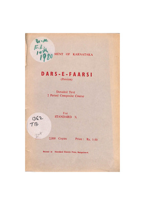 TB_1362_Part1.pdf.jpg