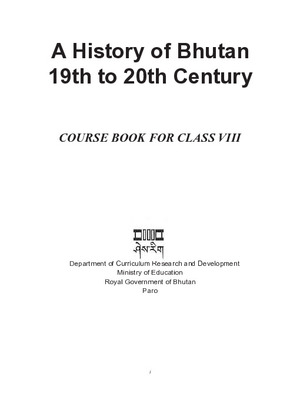 Bhutan History Class 8 2014 REDUCED.pdf.jpg