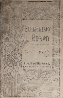 Elementary botany-part1.pdf.jpg