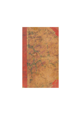 Uttarmala_Anglovernacular_Arithmetic_Part_1.pdf.jpg