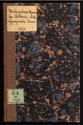 54_GkVI196_compressed.pdf.jpg