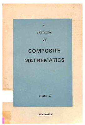 A Textbook of Composite Mathmatics_compressed.pdf.jpg
