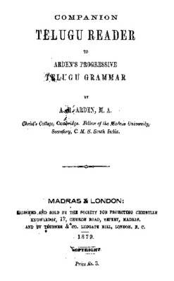 Telugu-Reader.pdf.jpg