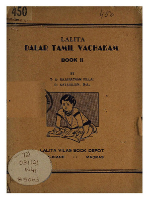 96990-1-21.pdf.jpg