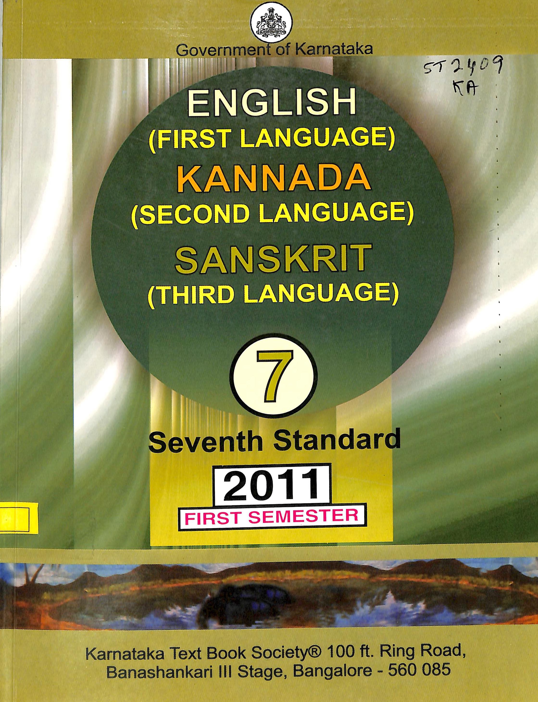 7TH_ENGLISH_KANNADA_HINDI...........jpg