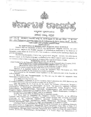 THE KARNATAKA STATE UNIVERSITIES (AMENDMENT) ACT, 2015.pdf.jpg