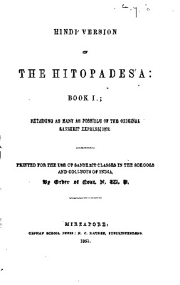 the hitopadesa_removed.pdf.jpg