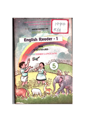 Brindavan English Reader SL _ TL 5th Std-1997.pdf.jpg