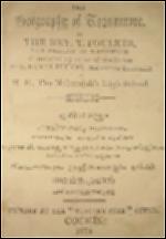 1878_the_geography_of_travancore.pdf.jpg
