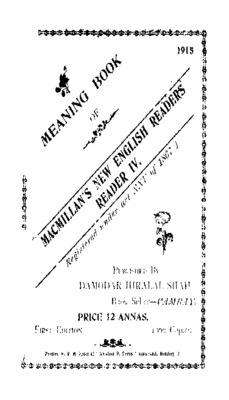 Meaning of readr 4.pdf.jpg