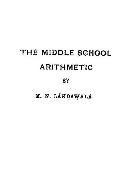 Midal School Aerithametik-1-93.pdf.jpg