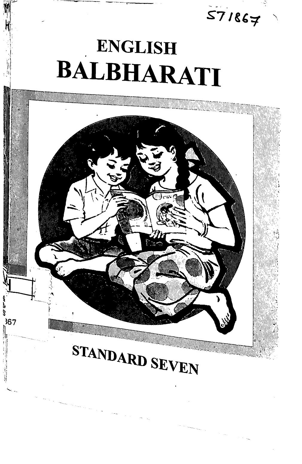 English balbharati std 7_page-0001.jpg