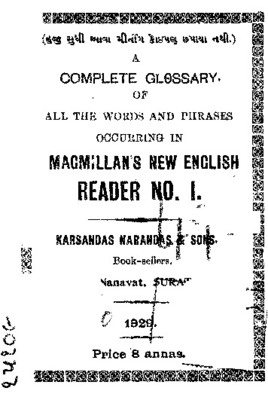 COMPLETE GLOSSARY_READER 1.pdf.jpg
