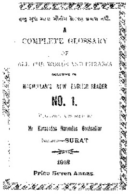 Complete_Glossary_1918.pdf.jpg