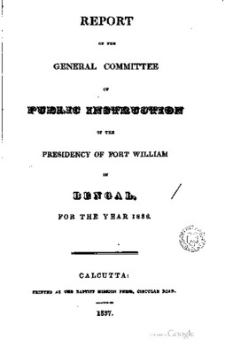 Fort William.pdf.jpg
